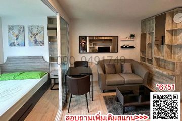 1 Bedroom Condo for rent in Premio Quinto Condo, Sena Nikhom, Bangkok near BTS Sena Nikhom