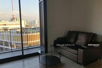 1 Bedroom Condo for sale in Chom Phon, Bangkok near MRT Chatuchak Park
