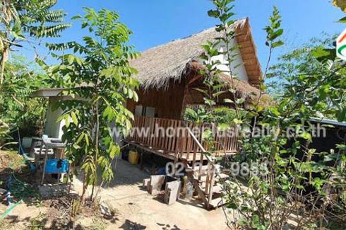 Land for sale in Wang Phong, Prachuap Khiri Khan