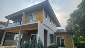 3 Bedroom House for sale in Sala Klang, Nonthaburi