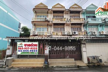 5 Bedroom Townhouse for sale in Wat Tha Phra, Bangkok near MRT Tha Phra