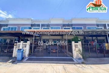 Townhouse for Sale or Rent in Novo Ville Wongwaen – Bangyai, Lam Pho, Nonthaburi