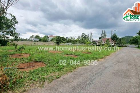 Land for sale in Nong Nam Daeng, Nakhon Ratchasima