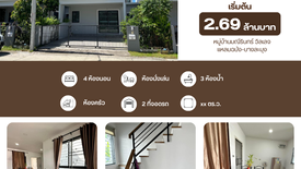 4 Bedroom House for sale in Surasak, Chonburi