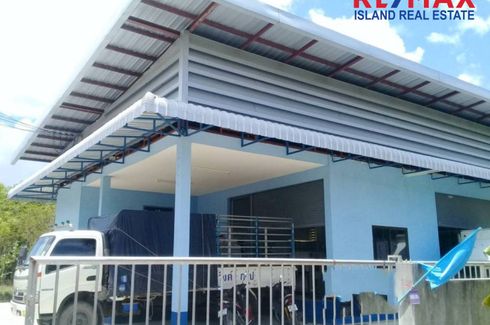 Commercial for sale in Na San, Nakhon Si Thammarat