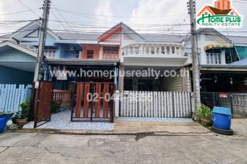 2 Bedroom Townhouse for sale in Lat Sawai, Pathum Thani