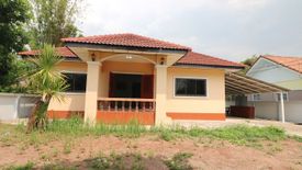 3 Bedroom House for sale in Nong Bua, Udon Thani