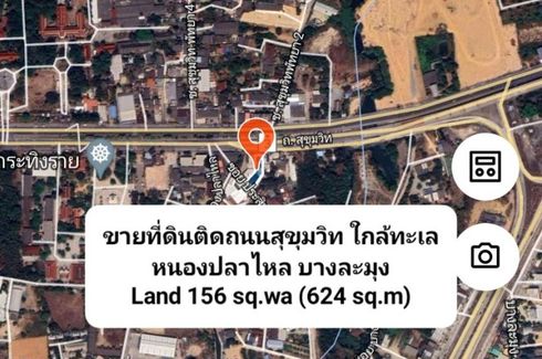 Land for sale in Nong Prue, Chonburi