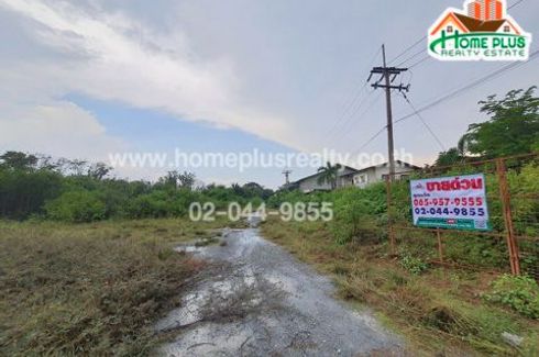 Land for sale in Laem Bua, Nakhon Pathom