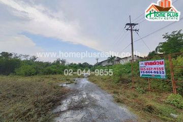 Land for sale in Laem Bua, Nakhon Pathom