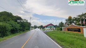 Land for sale in Laem Bua, Nakhon Pathom