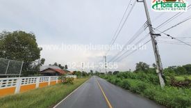 Land for sale in Laem Bua, Nakhon Pathom