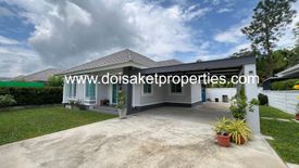 House for sale in Mae Khue, Chiang Mai