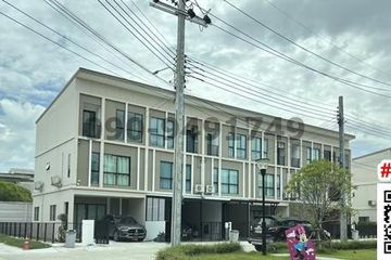 4 Bedroom House for rent in Hua Mak, Bangkok