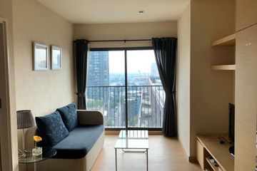 1 Bedroom Condo for Sale or Rent in Noble Remix, Khlong Tan, Bangkok near BTS Thong Lo