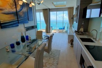 2 Bedroom Condo for rent in Cetus, Nong Prue, Chonburi