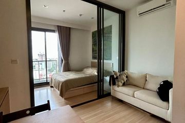 1 Bedroom Condo for rent in Chom Phon, Bangkok near BTS Saphan Kwai