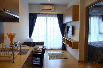 1 Bedroom Condo for sale in Bang Chak, Bangkok near BTS Punnawithi