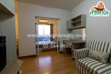 1 Bedroom Condo for Sale or Rent in Chapter One Modern Dutch Ratburana 33, Rat Burana, Bangkok