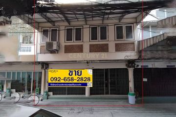 5 Bedroom Commercial for sale in Khlong Tan, Bangkok near BTS Thong Lo