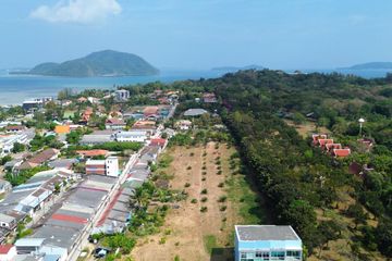 Land for sale in Rawai, Phuket