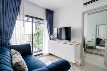 1 Bedroom Condo for rent in Thung Maha Mek, Bangkok near BTS Sueksa Witthaya