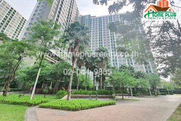 1 Bedroom Condo for sale in Lumpini Park Rama 9 - Ratchada, Bang Kapi, Bangkok near MRT Phra Ram 9