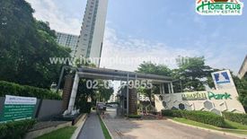 1 Bedroom Condo for sale in Lumpini Park Rama 9 - Ratchada, Bang Kapi, Bangkok near MRT Phra Ram 9