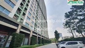 1 Bedroom Condo for sale in Lumpini Park Rama 9 - Ratchada, Bang Kapi, Bangkok near MRT Phra Ram 9