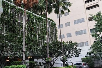 1 Bedroom Condo for sale in Khlong Toei Nuea, Bangkok near MRT Sukhumvit