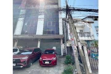 Commercial for sale in Khlong Chan, Bangkok near MRT Bang Kapi