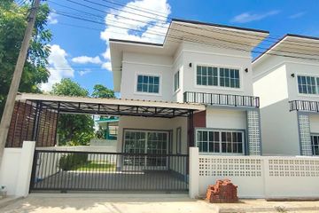 4 Bedroom House for sale in Nong Phueng, Chiang Mai