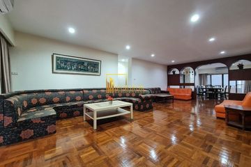 3 Bedroom Apartment for rent in Rishi Court, Khlong Toei Nuea, Bangkok near Airport Rail Link Makkasan