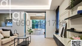 3 Bedroom House for rent in Anya Bangna-Ramkhamhaeng 2, Dokmai, Bangkok