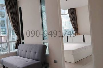 1 Bedroom Condo for rent in The Sky Sukhumvit 103/4, Bang Na, Bangkok near BTS Udom Suk