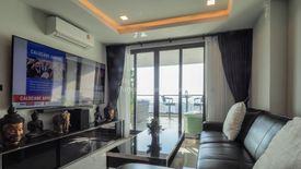 2 Bedroom Condo for sale in Arcadia Millennium Tower, Nong Prue, Chonburi