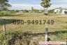 Land for rent in Saphan Sung, Bangkok