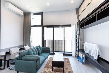 2 Bedroom Condo for rent in Bang Chak, Bangkok near BTS Punnawithi