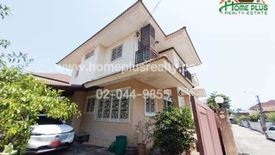 3 Bedroom House for sale in Bang Khae Nuea, Bangkok