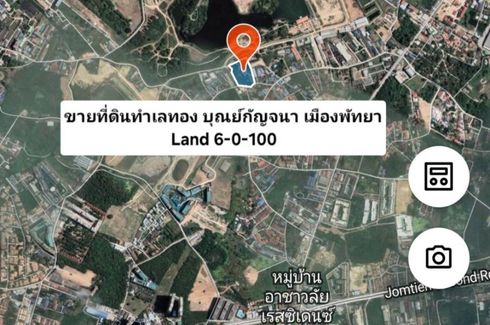 Land for sale in Nong Prue, Chonburi