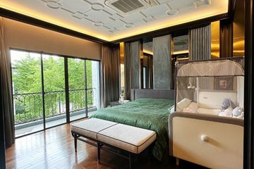 4 Bedroom House for sale in Grand Bangkok Boulevard Ratchada - Ramintra 2, Khan Na Yao, Bangkok near MRT Nom Klao