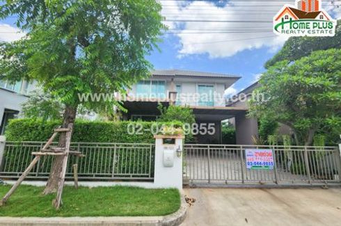 5 Bedroom House for sale in Baranee Residence Rangsit-Khlong 3, Khlong Sam, Pathum Thani