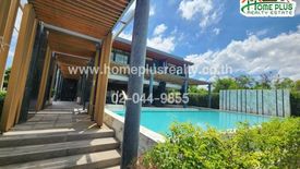 5 Bedroom House for sale in Baranee Residence Rangsit-Khlong 3, Khlong Sam, Pathum Thani