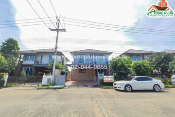 3 Bedroom House for sale in Villa Baranee Rangsit &ndash; Klong 3, Khlong Sam, Pathum Thani