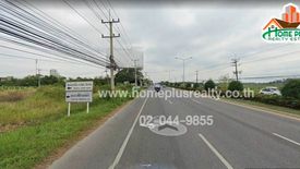 Land for sale in Cha am, Phetchaburi