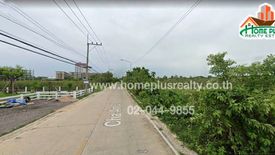 Land for sale in Cha am, Phetchaburi