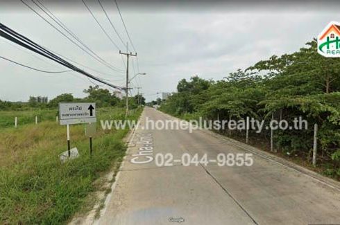 Land for sale in Cha am, Phetchaburi