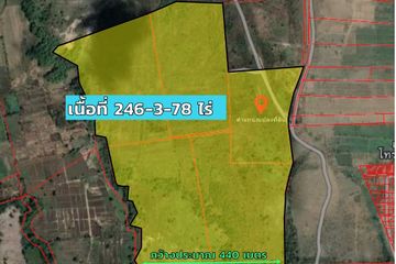 Land for sale in Khao Laem, Lopburi