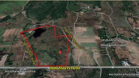 Land for sale in Khao Laem, Lopburi