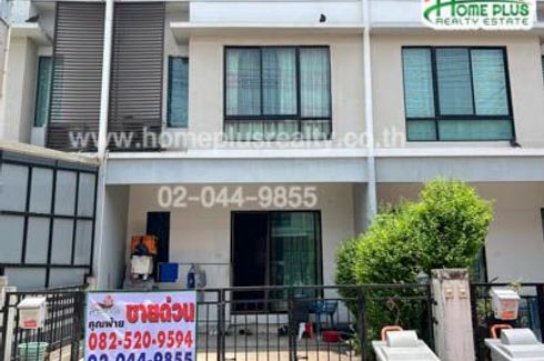 3 Bedroom Townhouse for sale in Modi Villa Ladkrabang-Suvarnabhumi, Khlong Luang Phaeng, Chachoengsao